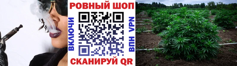 Купить наркотик аптеки Данков MDMA  Марихуана  Меф мяу мяу  Гашиш  СОЛЬ 