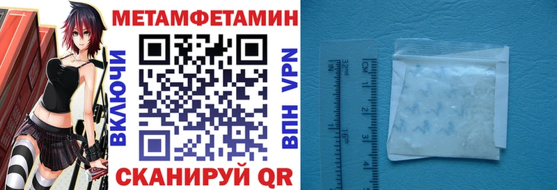 Amphetamine 98% Данков