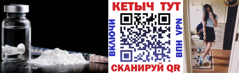 Кетамин ketamine Данков