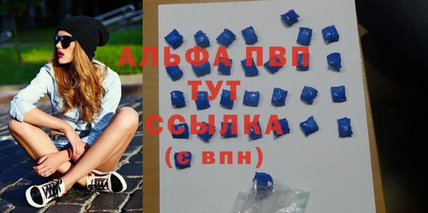 дурь Вязьма