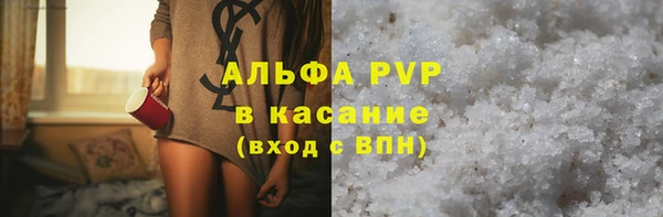 дурь Вязьма