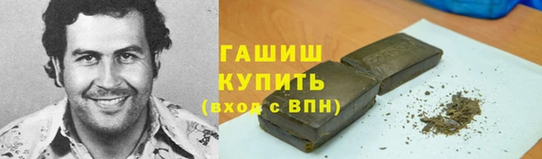 дурь Вязьма