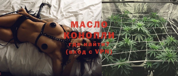 дурь Вязьма