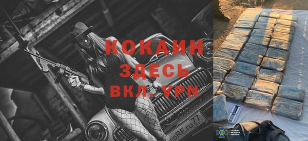 МДМА Горняк