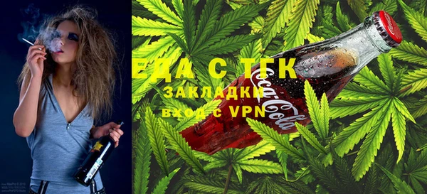 дурь Вязьма