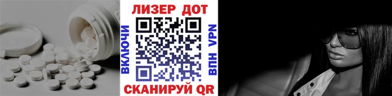где можно купить наркотик  Данков  Лсд 25 экстази кислота 
