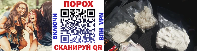 Метамфетамин Декстрометамфетамин 99.9%  цены наркотик  Данков 